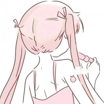 伊朗接受停火提议